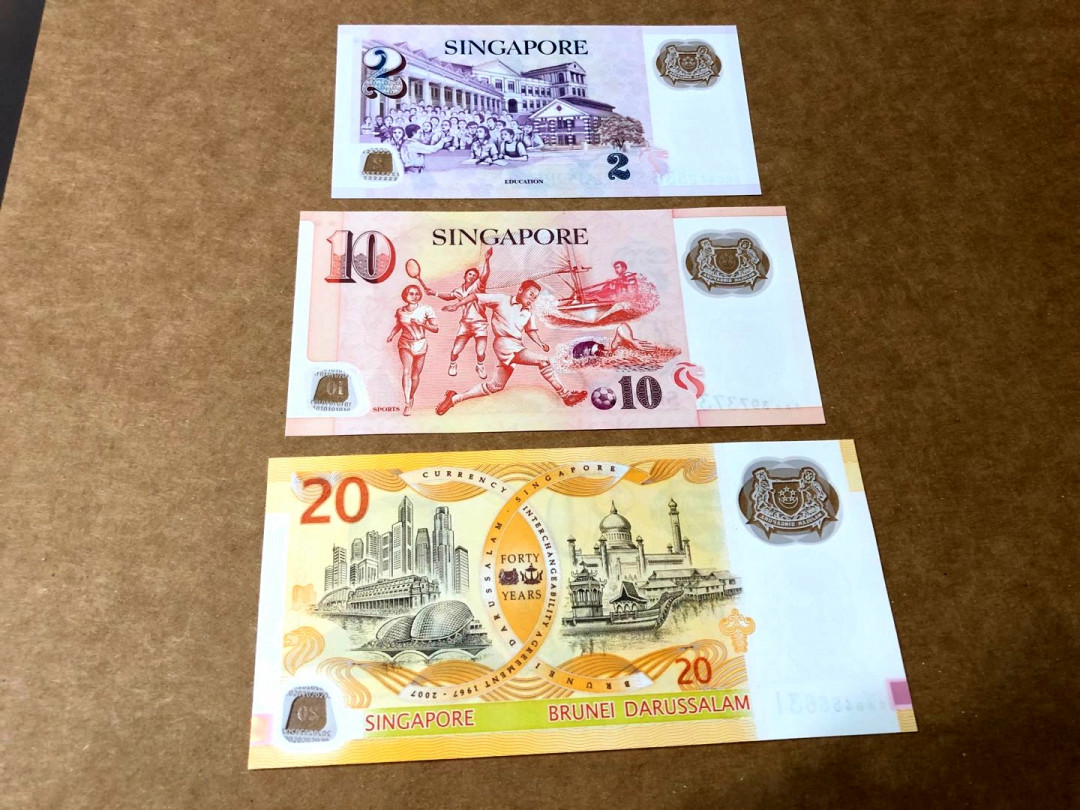 【收藏联盟】第158期拍卖——五个波斯人（共55拍） 【一组3张】新加坡2007年20元塑料钞 货币等值协议40周年纪念钞、10元、2元 全新UNC 