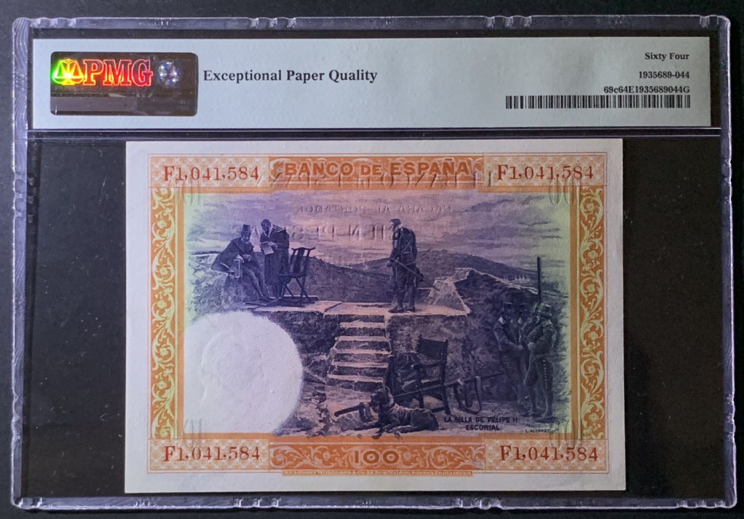紫瑗钱币——微拍第92期—纸币场 西班牙 1925年 中央银行 油画《腓力二世的座椅》 100比塞塔 PMG 64 EPQ (P-69c)