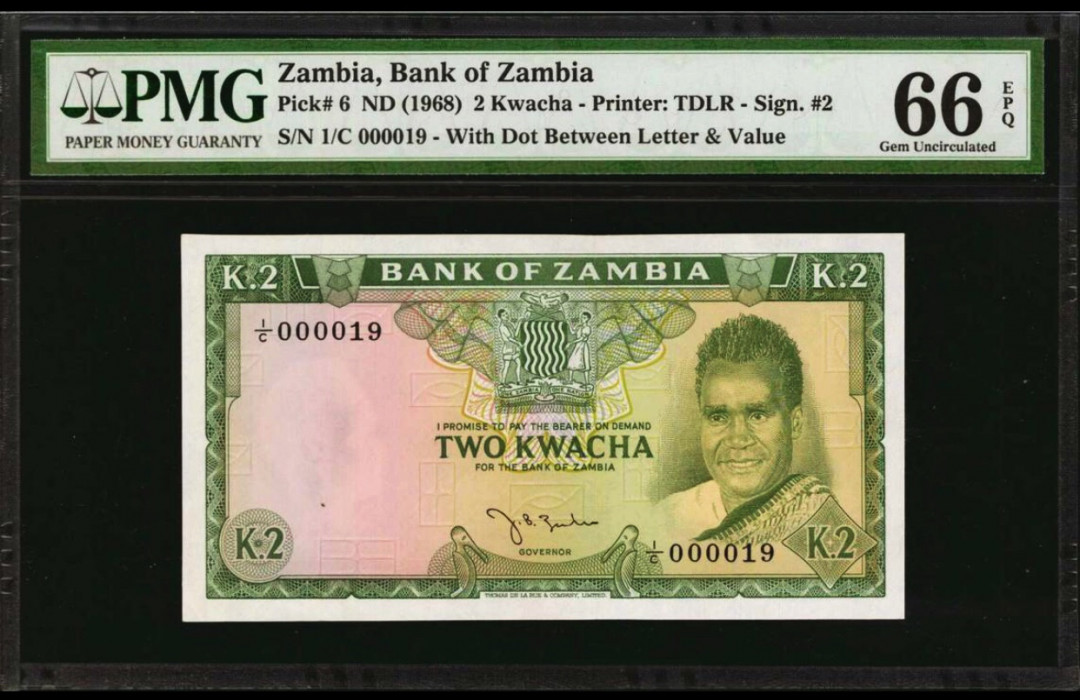 【收藏联盟】第158期拍卖——五个波斯人（共55拍） 【首发19号小号】赞比亚1968年2克瓦查 早期 p6 pmg66EPQ 精美 稀少