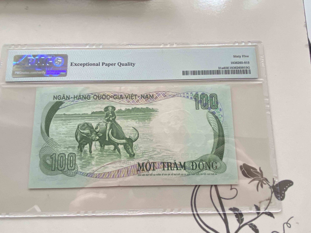 【收藏联盟】第158期拍卖——五个波斯人（共55拍） 越南1972年100盾 PMG 65EPQ 318099