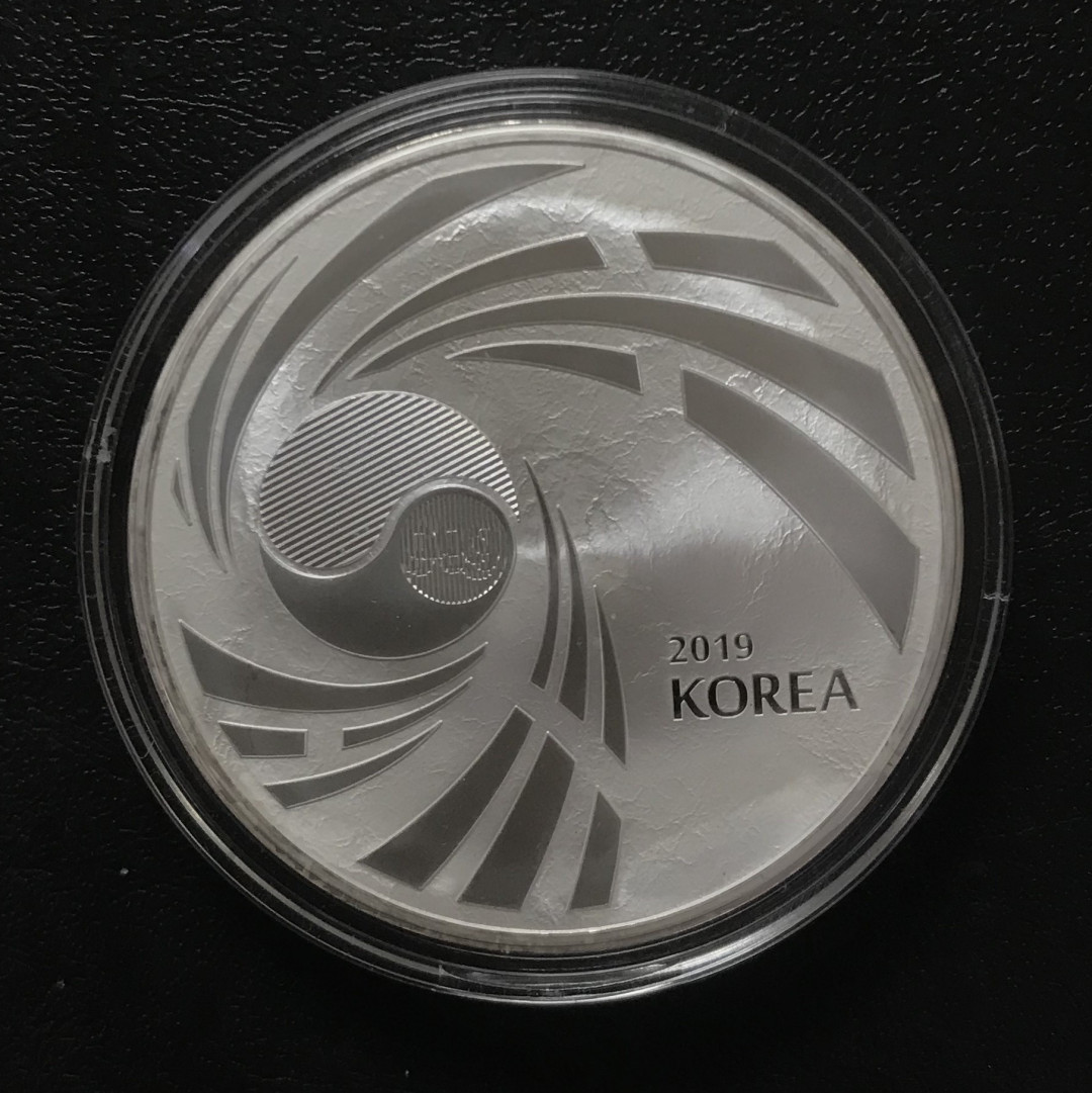 【随心拍&Getcoins】现代钱币拍卖第六十一期 韩国2019年跆拳道1盎司投资银币