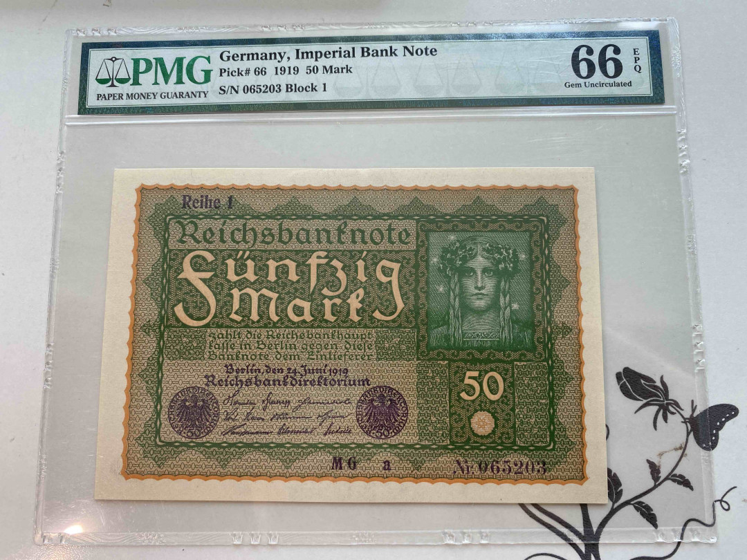 【收藏联盟】第158期拍卖——五个波斯人（共55拍） 德国 1919年50马克 PMG66EPQ 