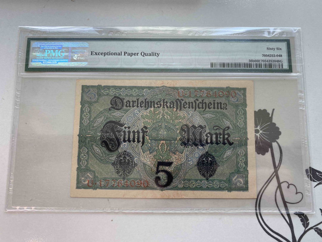 【收藏联盟】第158期拍卖——五个波斯人（共55拍） 德国 1919年50马克 PMG66EPQ 