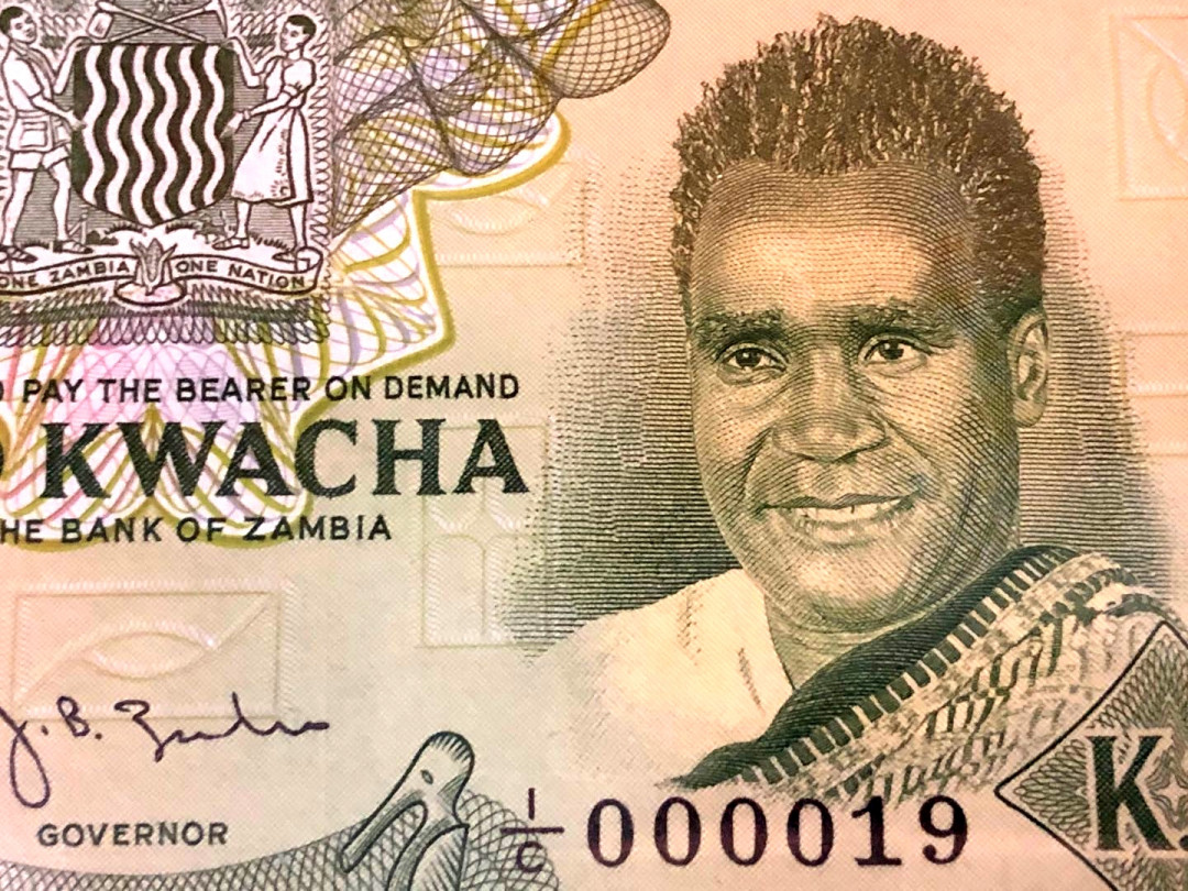 【收藏联盟】第158期拍卖——五个波斯人（共55拍） 【首发19号小号】赞比亚1968年2克瓦查 早期 p6 pmg66EPQ 精美 稀少