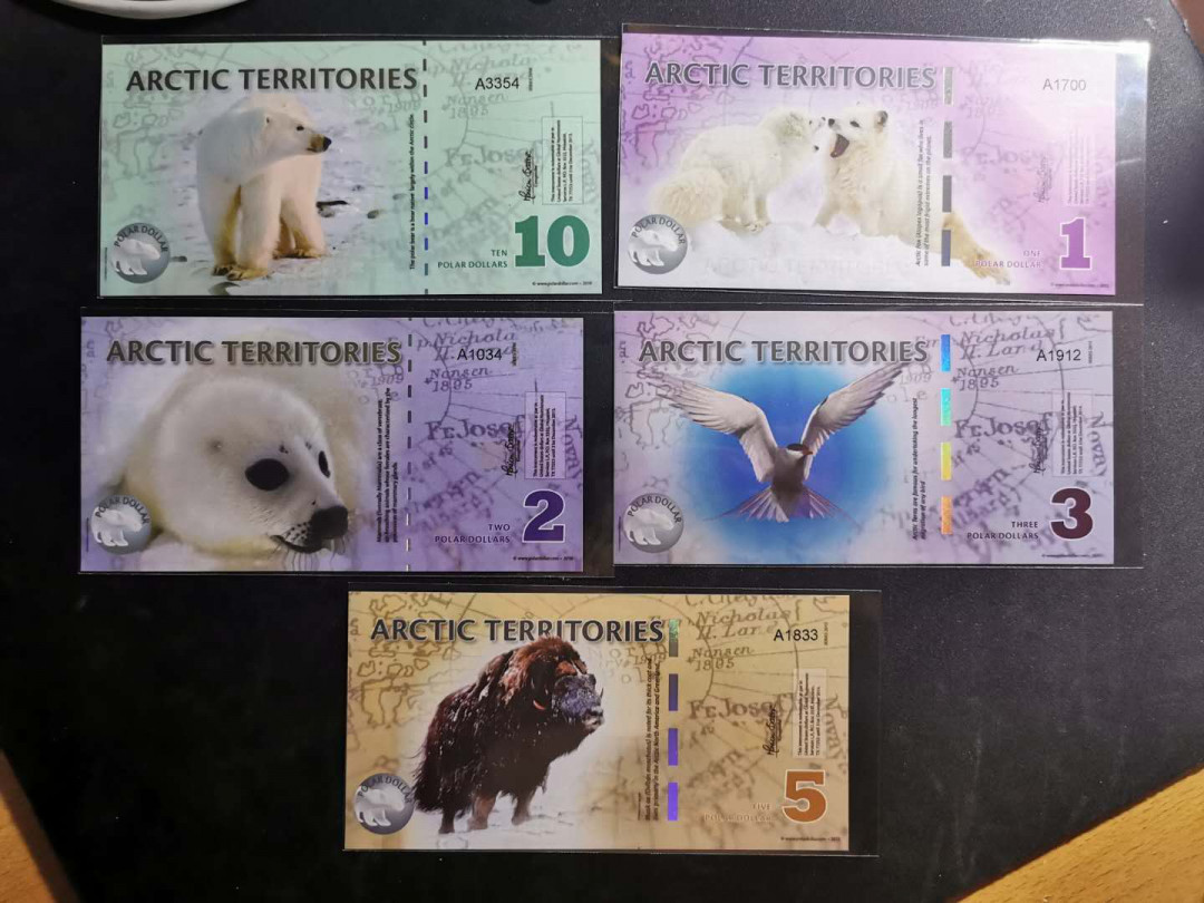 【鲸贝乐淘】千字文·第“上和下睦，夫唱妇随”号拍卖 北极9枚一套，全新全品UNC 