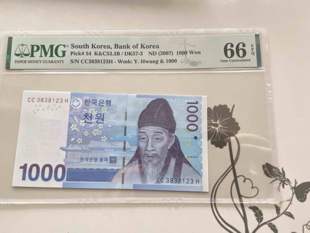 【收藏联盟】第158期拍卖——五个波斯人（共55拍） 韩国2007年1000元 PMG 66EPQ CC3838123H