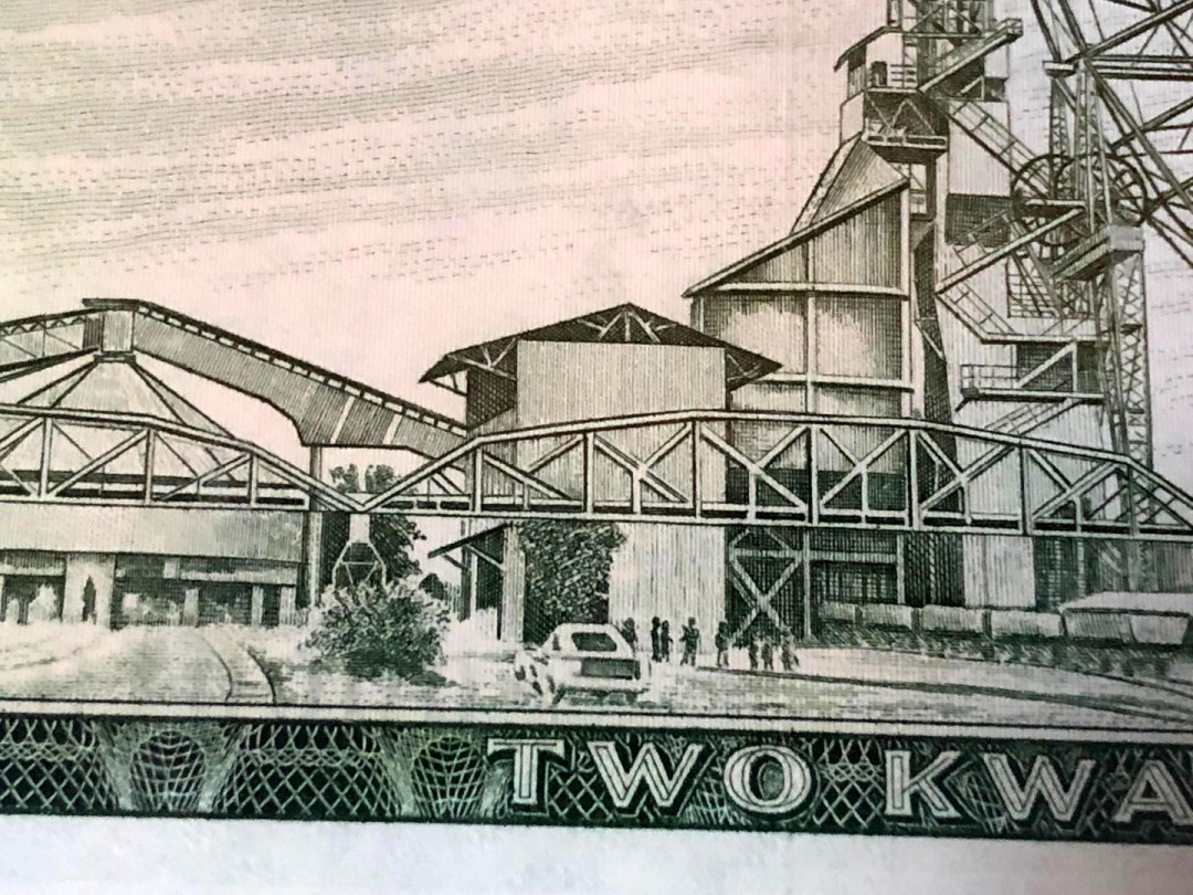 【收藏联盟】第158期拍卖——五个波斯人（共55拍） 【首发19号小号】赞比亚1968年2克瓦查 早期 p6 pmg66EPQ 精美 稀少