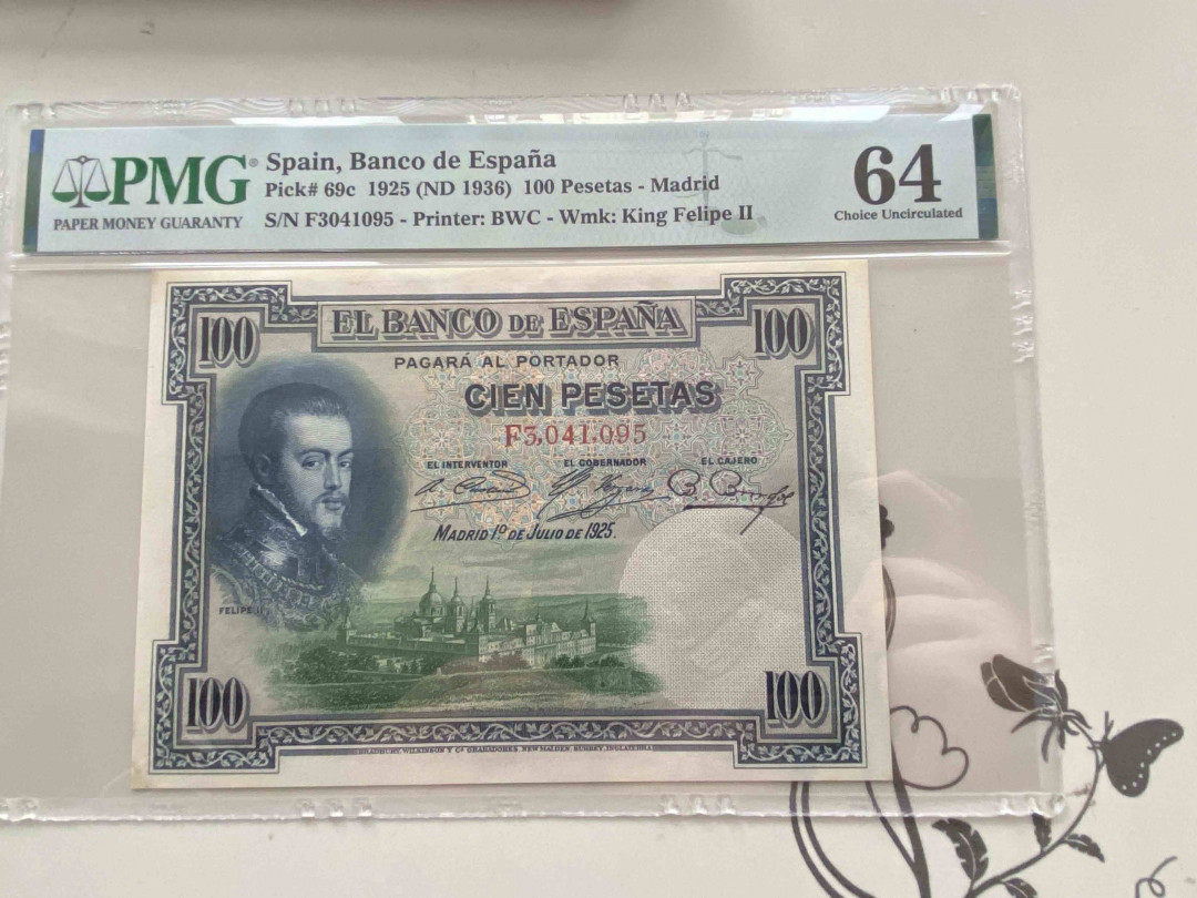 【收藏联盟】第158期拍卖——五个波斯人（共55拍） 西班牙1925年100比塞塔 PMG64 F3041095