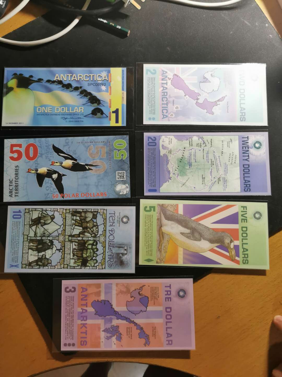 【鲸贝乐淘】千字文·第“上和下睦，夫唱妇随”号拍卖 南极7枚一套，全新全品UNC 