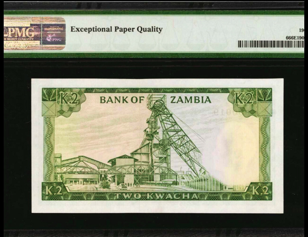 【收藏联盟】第158期拍卖——五个波斯人（共55拍） 【首发19号小号】赞比亚1968年2克瓦查 早期 p6 pmg66EPQ 精美 稀少