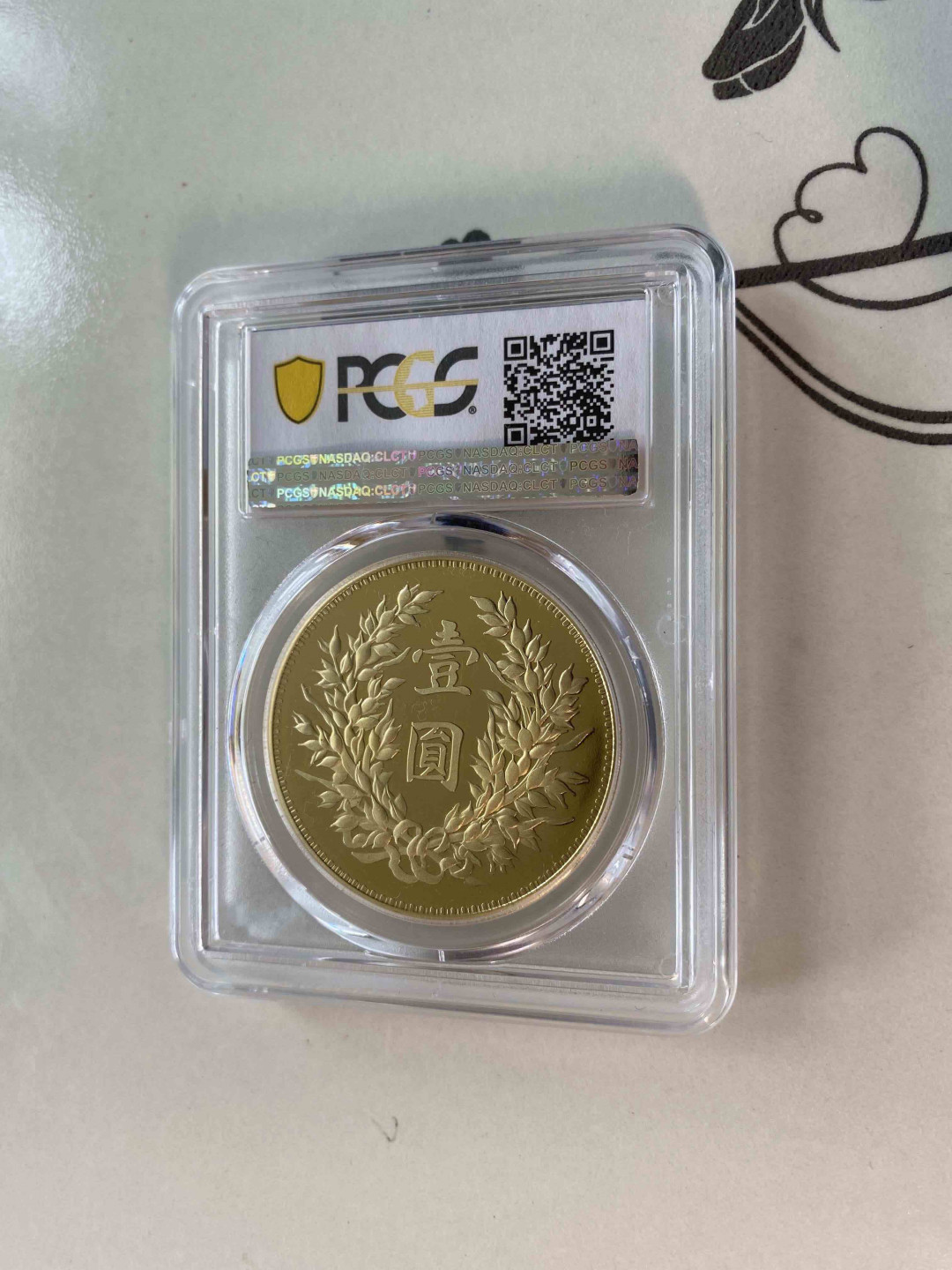 【收藏联盟】第158期拍卖——五个波斯人（共55拍） 2019年 民国十八年孙中山像背嘉禾壹圆镀金 PCGS PR70 86507220