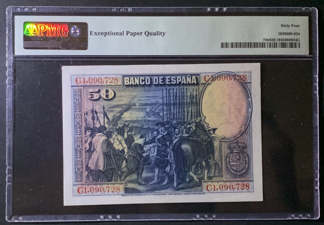 紫瑗钱币——微拍第92期—纸币场 西班牙 1928年 中央银行 油画《布雷达的献城》 50比塞塔 PMG 64 EPQ (P-75b)