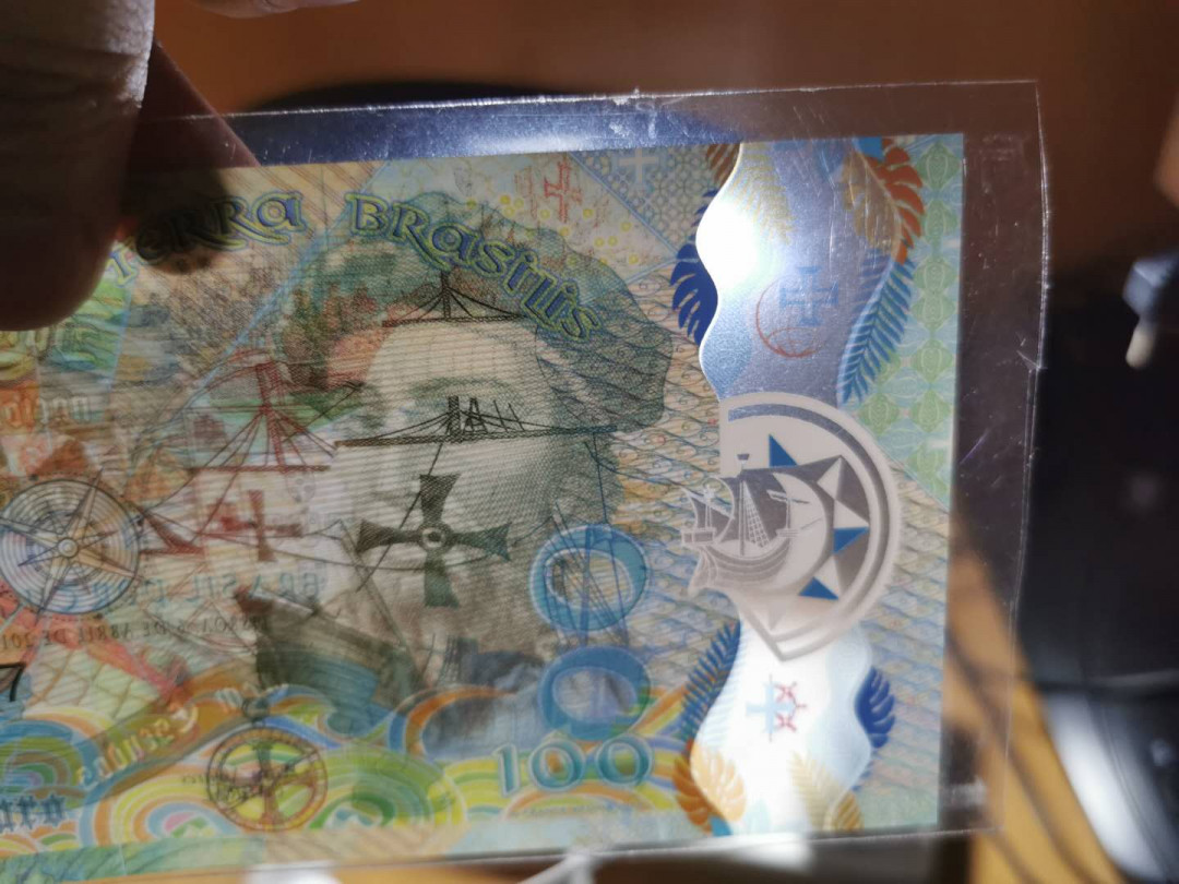 【鲸贝乐淘】千字文·第“上和下睦，夫唱妇随”号拍卖 葡萄牙4枚一套商业钞，全新全品UNC 