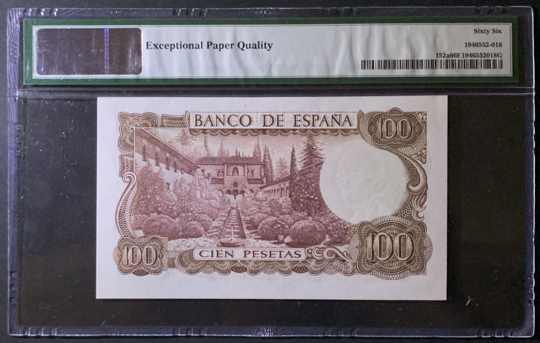 紫瑗钱币——微拍第92期—纸币场 西班牙 1970（1974）年 曼努埃尔·德法拉 100比塞塔 PMG 66 EPQ （P-152a）