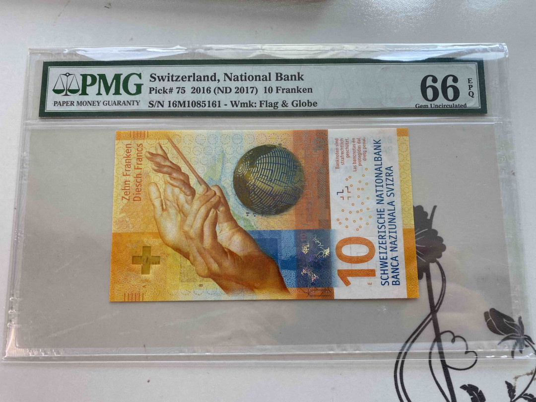 【收藏联盟】第158期拍卖——五个波斯人（共55拍） 瑞士 2014年10法郎 PMG66EPQ 