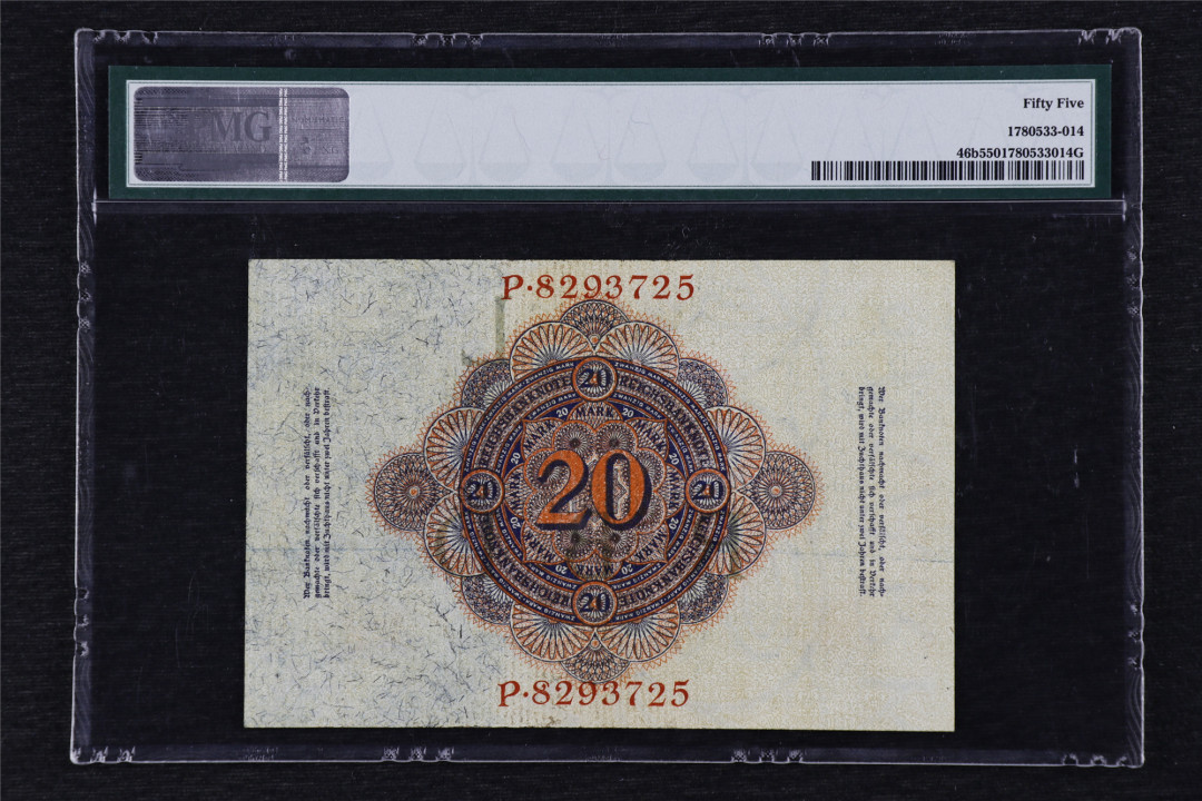 亘邦收藏第18期—— 含埃及专场（共82项） 1914年 德国 20马克 PMG 55 P8293725