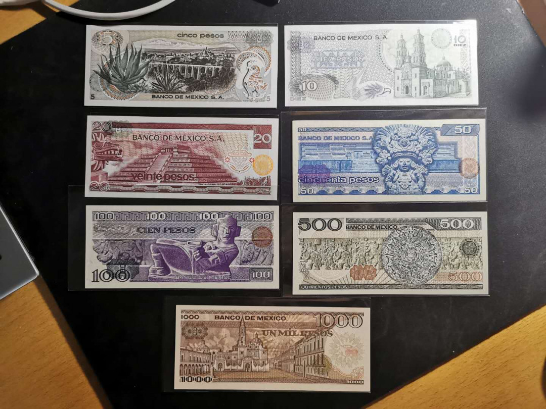 【鲸贝乐淘】千字文·第“上和下睦，夫唱妇随”号拍卖 【墨西哥🇲🇽 】1971年墨西哥🇲🇽 一套七张，全新全品UNC 