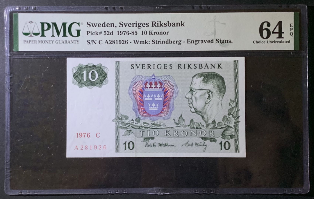 紫瑗钱币——微拍第92期—纸币场 瑞典 1976-85年 古斯塔夫六世 10克朗 PMG 64 EPQ (P-52d)