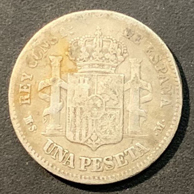 紫瑗钱币——微拍第104期 西班牙 1885年 阿方索十二世 1比塞塔 5克 0.835银