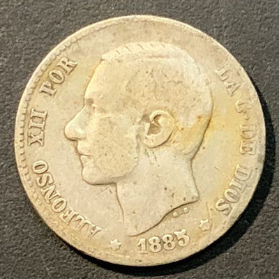 紫瑗钱币——微拍第104期 - 西班牙 1885年 阿方索十二世 1比塞塔 5克 0.835银