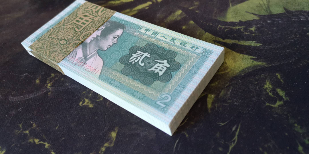 精品拍卖29期 早期稀有冠ＧＺ青绿美翠