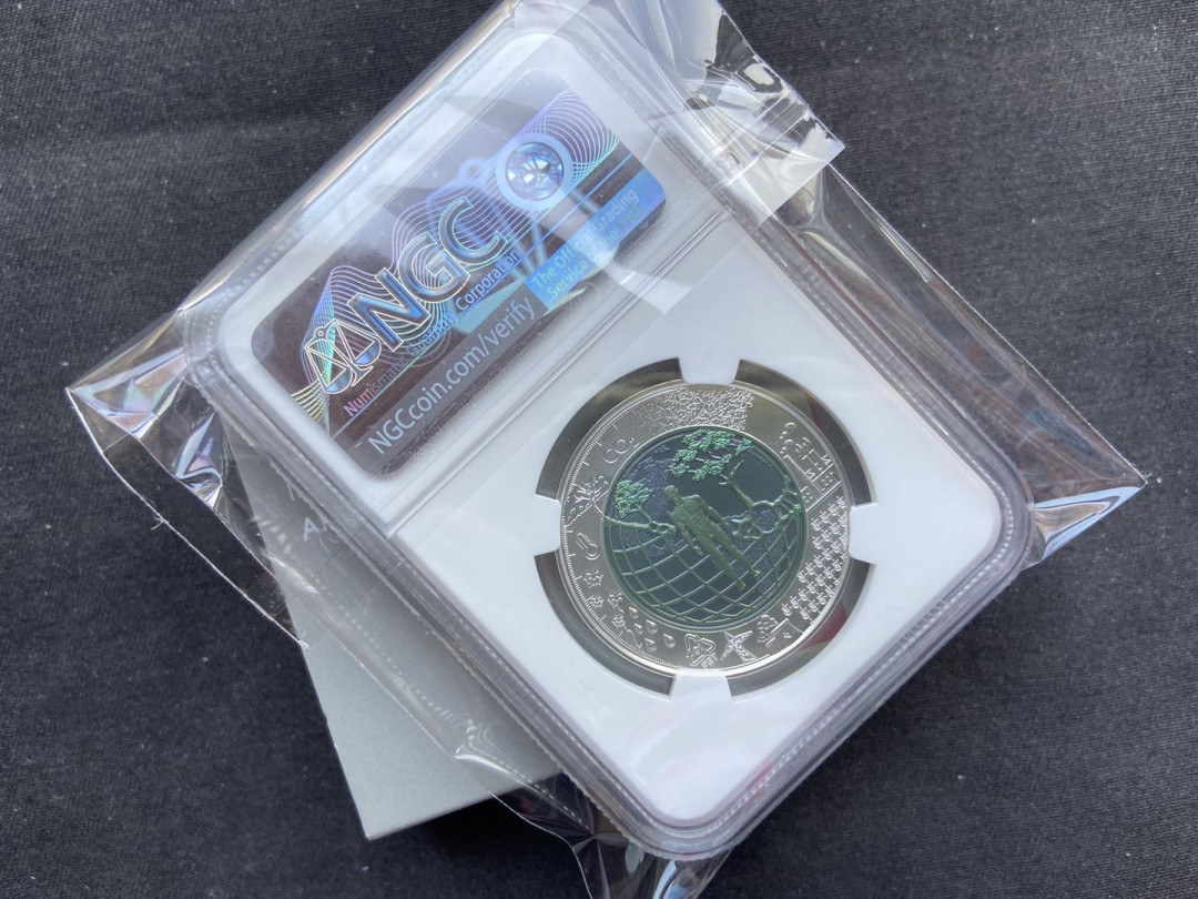 【币观天下】第116期钱币拍卖 【奥地利】获奖币奥地利银铌币人类世银币