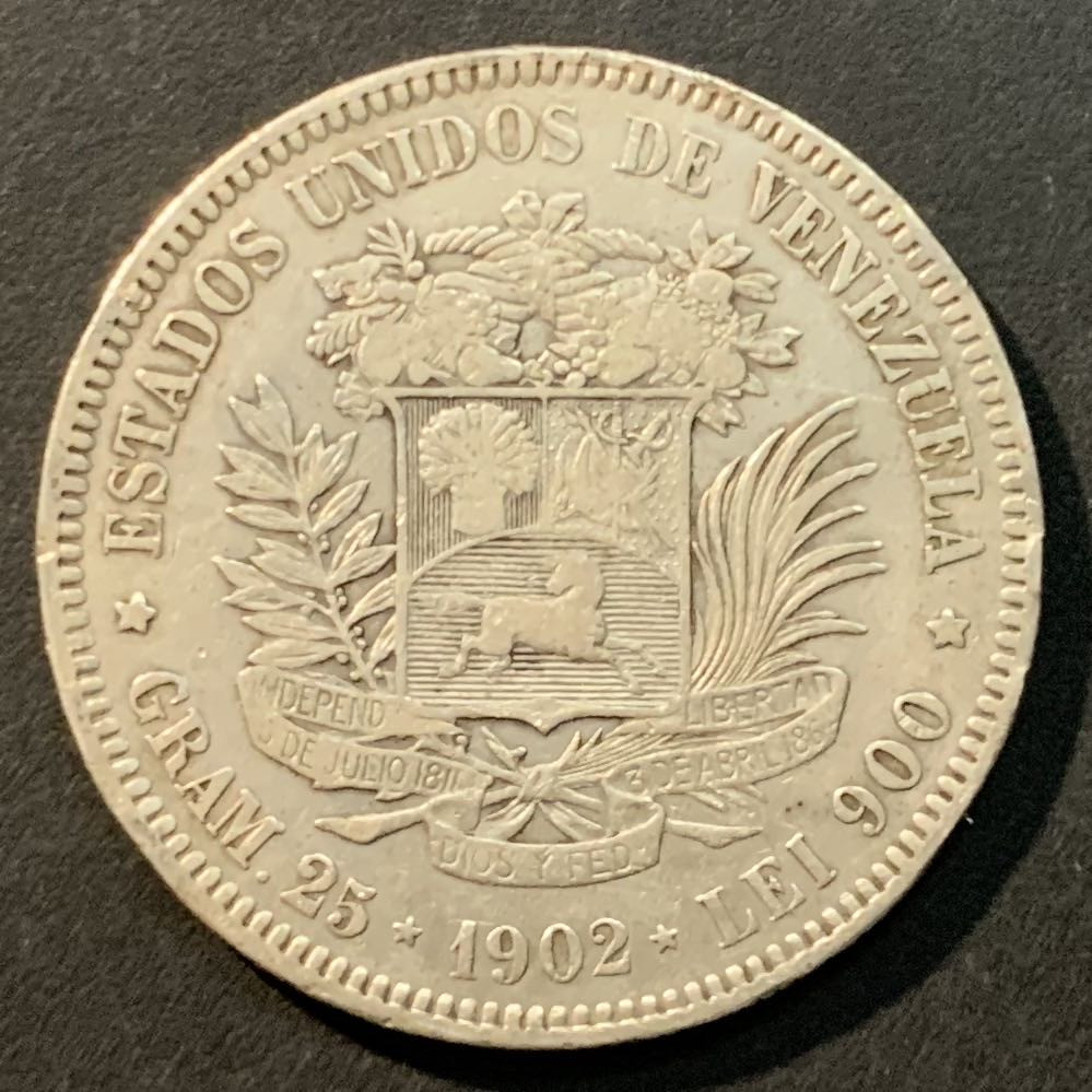 紫瑗钱币——微拍第104期 委内瑞拉 1902年 5玻璃瓦尔 25克 0.9银 