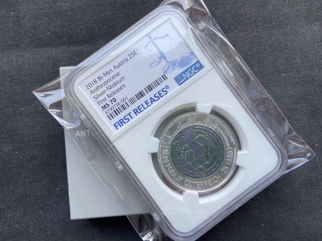 【币观天下】第116期钱币拍卖 【奥地利】获奖币奥地利银铌币人类世银币