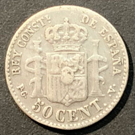 紫瑗钱币——微拍第104期 西班牙 1894年 阿方索十三世 爆炸头 50分 2.5克 0.835银