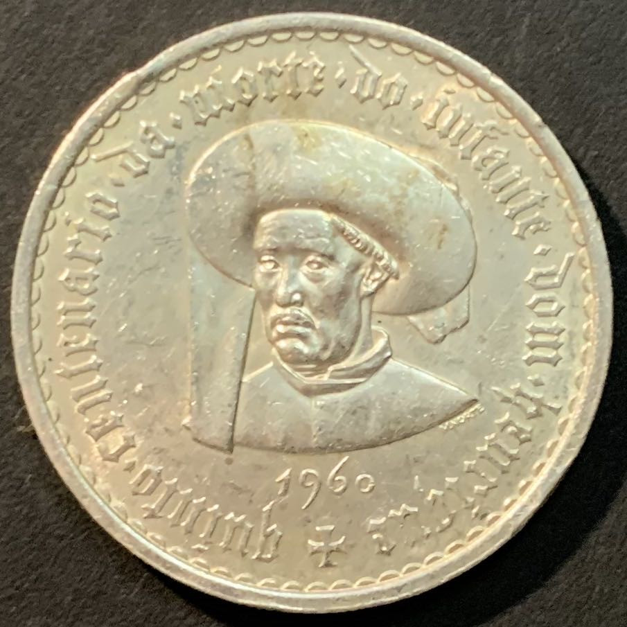 紫瑗钱币——微拍第104期 葡萄牙 1960年 亨利王子500周年  20埃斯库多 21克 0.8银 