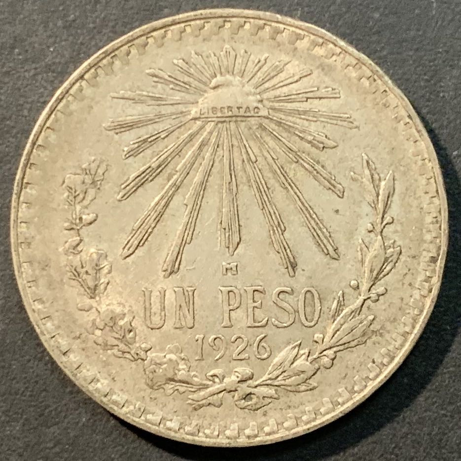 紫瑗钱币——微拍第104期 墨西哥 1926年 鹰洋 1比索 16.6克 0.72银 小特年