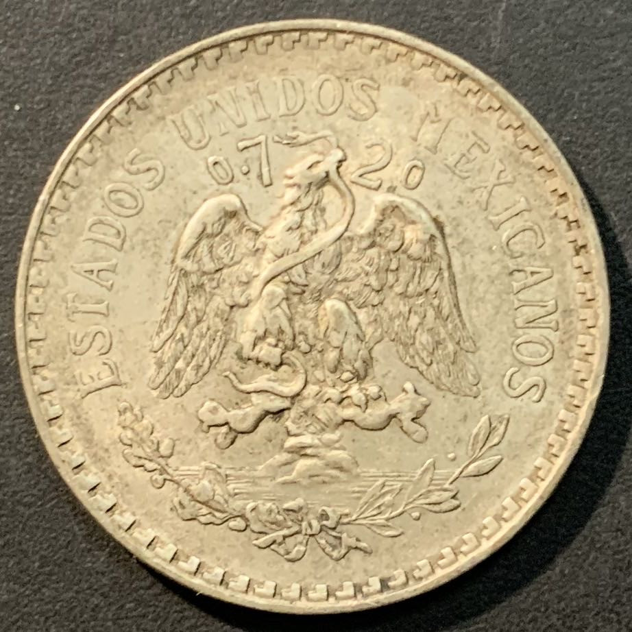 紫瑗钱币——微拍第104期 墨西哥 1926年 鹰洋 1比索 16.6克 0.72银 小特年
