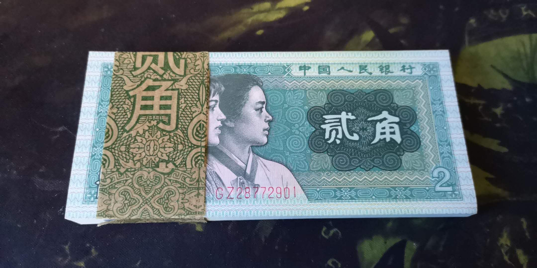 精品拍卖29期 早期稀有冠ＧＺ青绿美翠