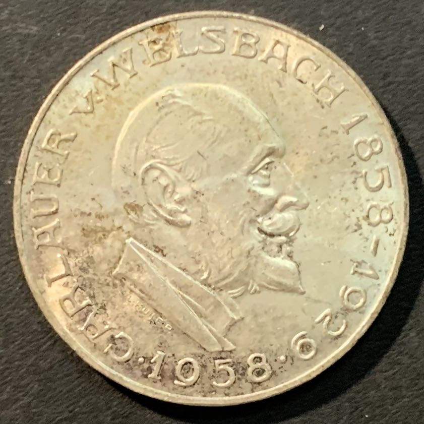 紫瑗钱币——微拍第104期 奥地利 1958年 化学家奥尔诞辰100周年 25先令 13克 0.8银