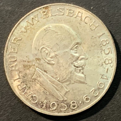 紫瑗钱币——微拍第104期 - 奥地利 1958年 化学家奥尔诞辰100周年 25先令 13克 0.8银