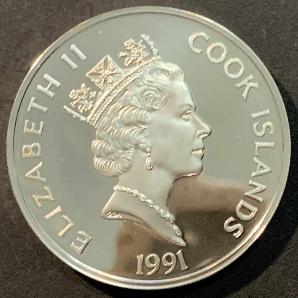 紫瑗钱币—微拍第125期  库克群岛 1991年 美洲发现500周年系列 库斯科朱西特教堂 50元 31.1克 0.925银 精制