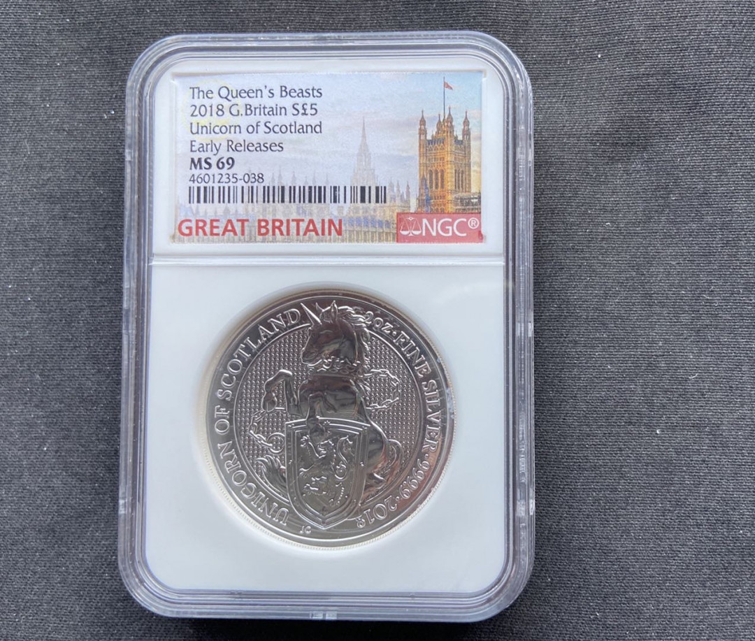 【币观天下】第116期钱币拍卖 【英国】英国女王的神兽独角兽【2oz】银币