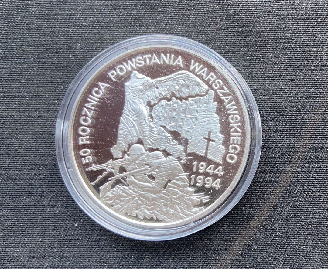 【币观天下】第116期钱币拍卖 【波兰】波兰1994年华沙起义50周年300000兹罗提精制银币