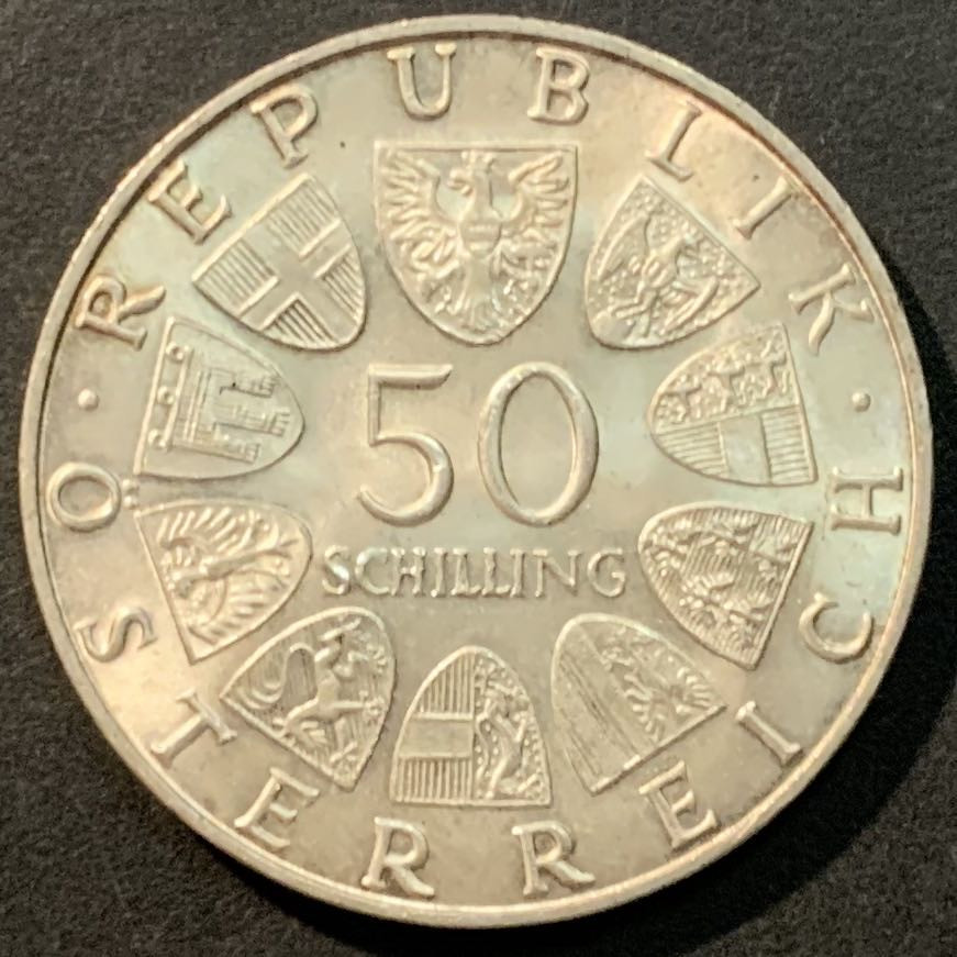 紫瑗钱币——微拍第104期 奥地利 1969年 马克西米安诞辰450周年 50先令 20克 0.9银