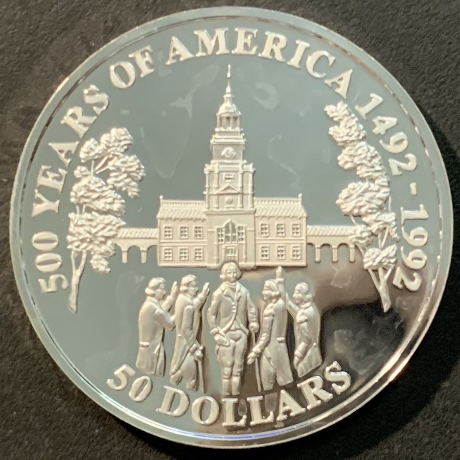 紫瑗钱币—微拍第125期  库克群岛 1992年 美洲发现500周年系列 独立宫 50元 31.1克 0.925银 精制