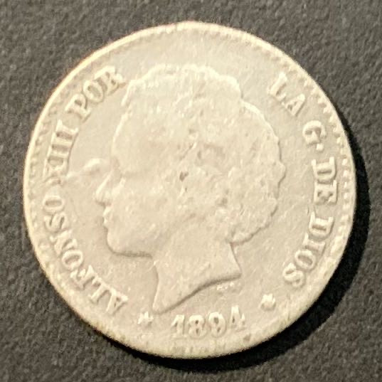 紫瑗钱币——微拍第104期 西班牙 1894年 阿方索十三世 爆炸头 50分 2.5克 0.835银