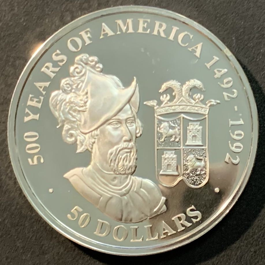 紫瑗钱币—微拍第125期  库克群岛 1991年 美洲发现500周年系列 弗兰西斯科·皮萨罗 50元 31.1克 0.925银 精制