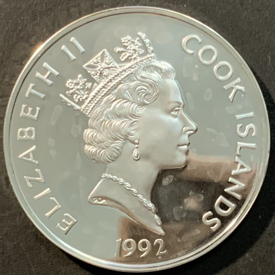 紫瑗钱币—微拍第125期  库克群岛 1992年 美洲发现500周年系列 独立宫 50元 31.1克 0.925银 精制
