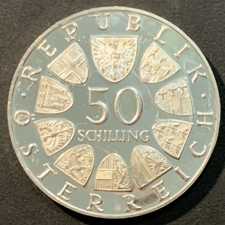 紫瑗钱币—微拍第125期  奥地利 1970年 因斯布鲁克大学300周年 50先令 20克  0.9银 精制