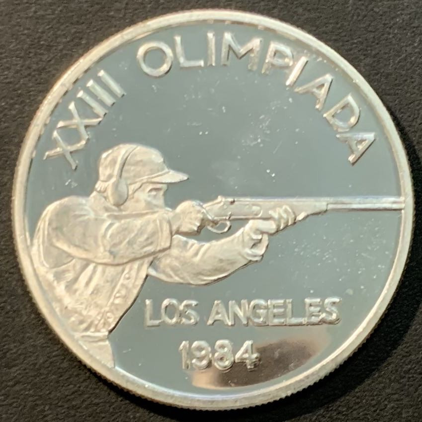 紫瑗钱币—微拍第125期  安道尔 1984年 洛杉矶奥运会 射击 20第纳尔 银币 16克 0.9银 精制