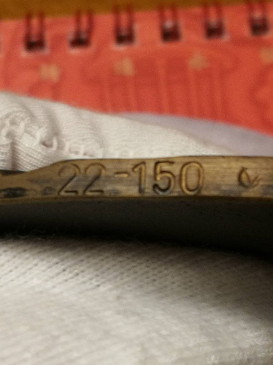 第54场欧洲麦朵尔拍卖 浇铸章限量版150枚