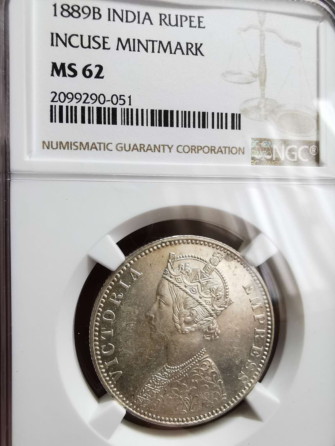 凡希社世界钱币微拍第一百二十八期 1889B英属印度小维卢比NGC-MS62