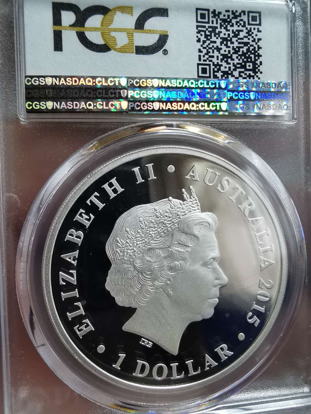 凡希社世界钱币微拍第一百二十八期 2015澳大利亚不列颠空战大银PCGS-PF69DCAM