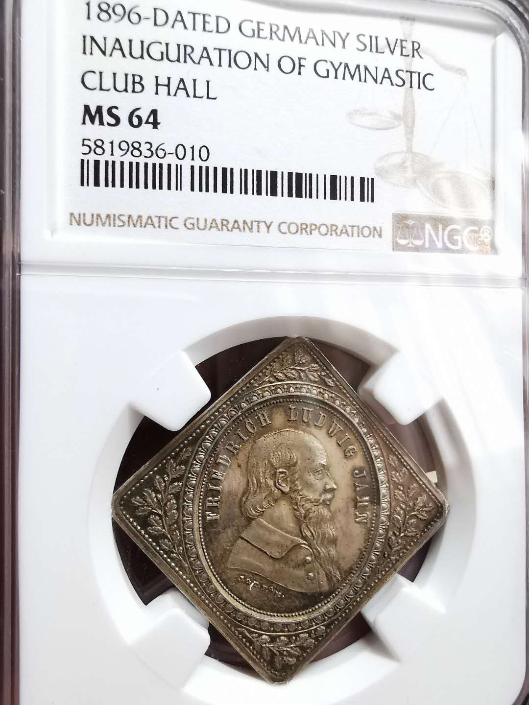 凡希社世界钱币微拍第一百二十八期 1896德国体操俱乐部开幕纪念银章NGC-MS64