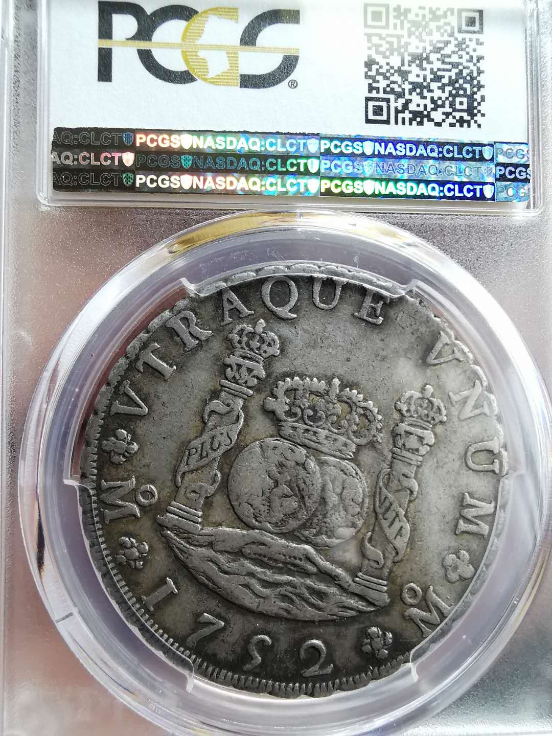 凡希社世界钱币微拍第一百二十八期 1752墨西哥地球双柱大银PCGS-XF45